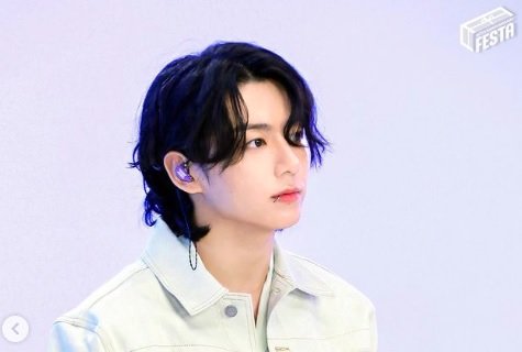 cuka apel jungkook