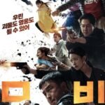 drama korea