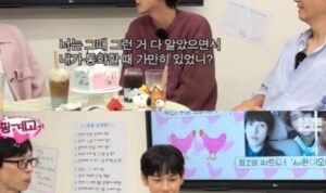 kwanghee im siwan