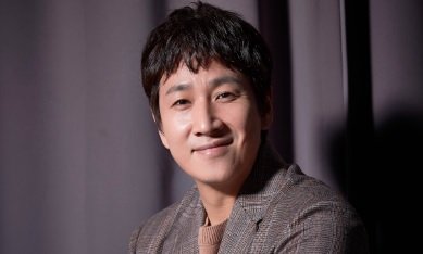 lee sun-gyun