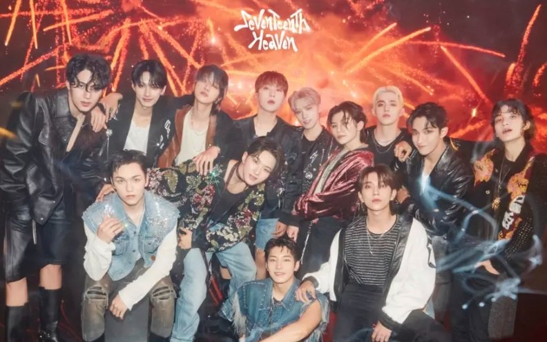 seventeen heaven