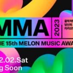 mma 2023