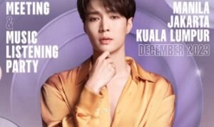 lay exo