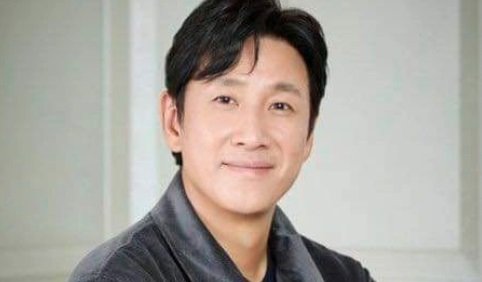 lee sun-gyun