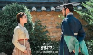 drama The Story of Park’s Marriage Contract
