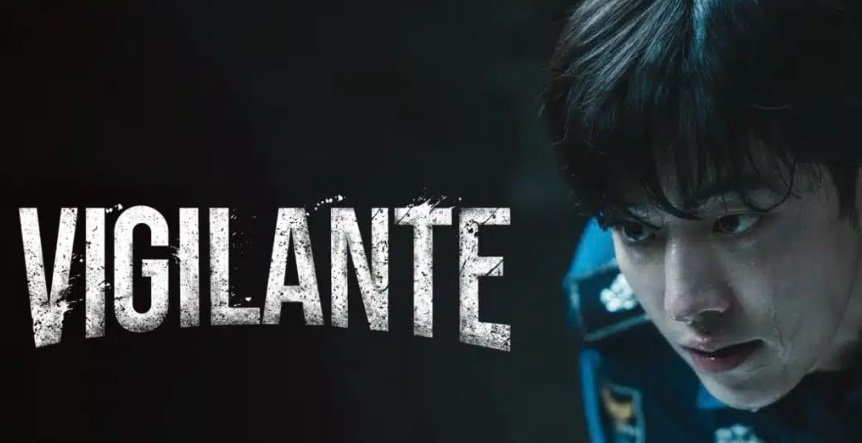 vigilante