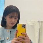 jang nara