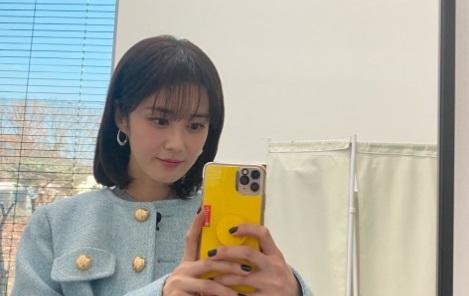 jang nara