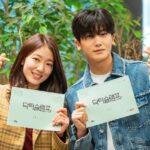 rekomendasi drama korea januari 2024