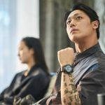 lee do-hyun