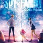 spy x family