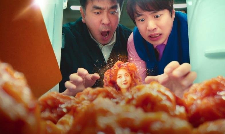 chiken nugget