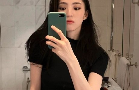 han so-hee