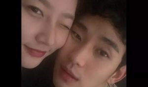 kim soo-hyun