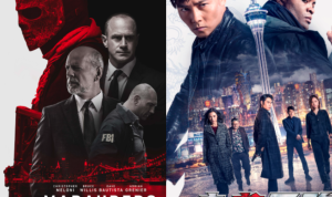 bioskop transtv