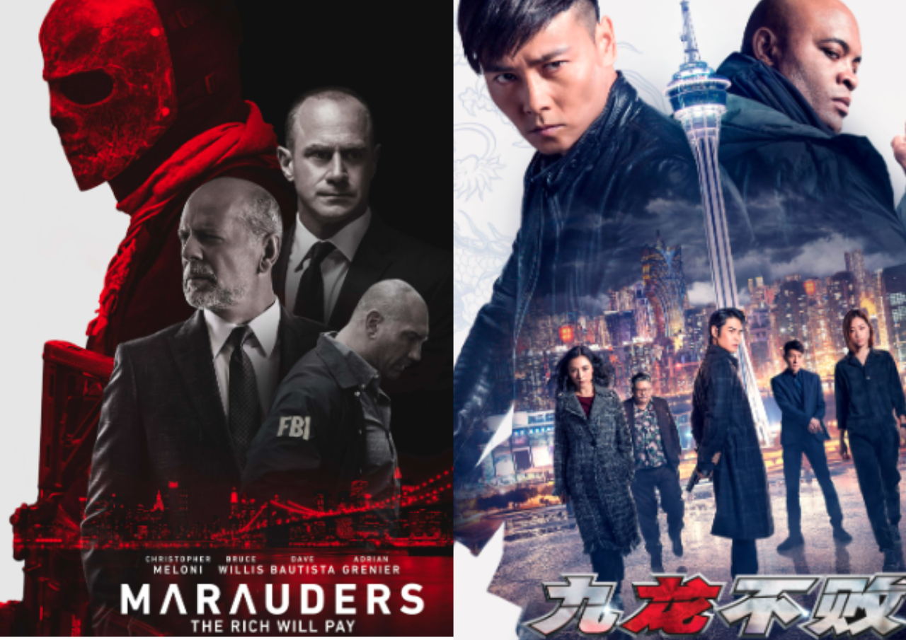 bioskop transtv