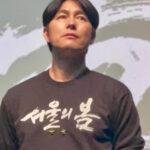 jung woo-sung