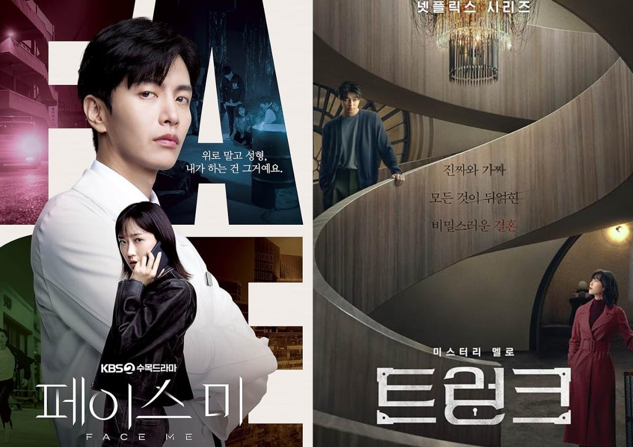 rekomendasi drama korea