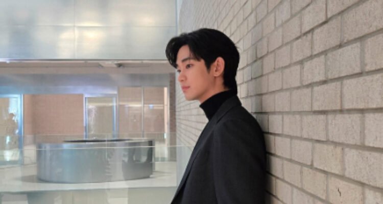 Kim Soo-hyun