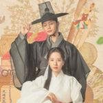 Sinopsis Drama ‘The Haunted Palace’, Dibintangi Yook Sung-jae dan Bona
