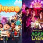 film indonesia