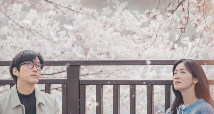 Sinopsis Our Movie yang Tayang Hari Ini, Diperankan Namgoong Min dan Jeon Yeo-been