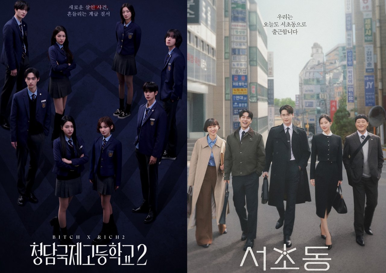 Rekomendasi Drama Korea Tayang Juli 2025, Hadirkan Beragam Genre