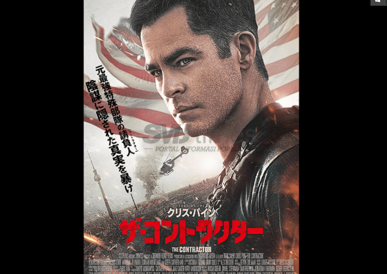 Foto: poster Film The Contractor (sumber: imdb)