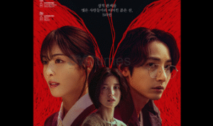 Foto: poster drama korea S LINE (sumber: imdb)