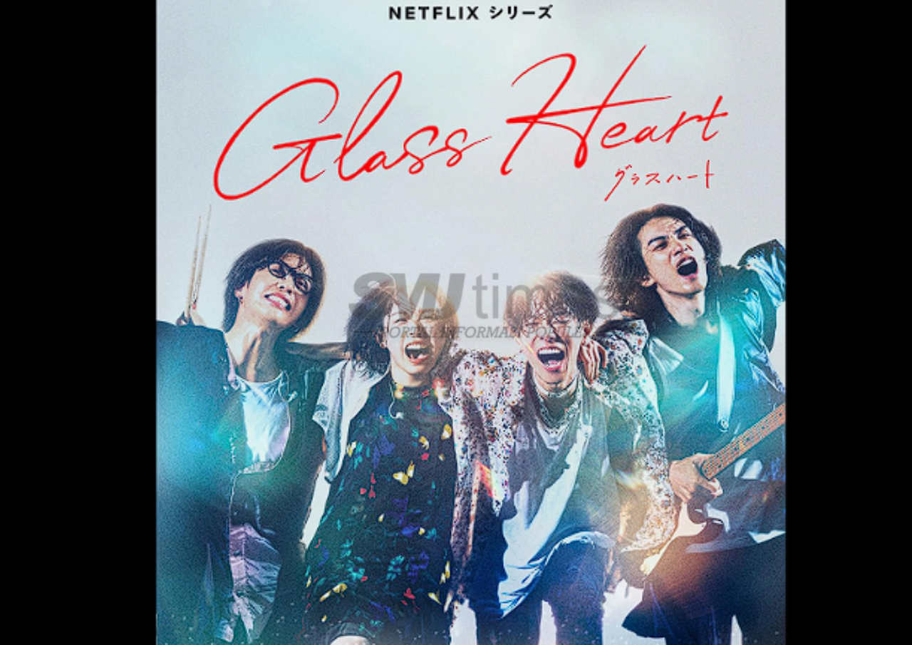 Foto: Poster Drama Musikal Jepang Terbaru Berjudul Glass Heart (sumber: IMDb)