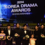 Foto: Potret Korea Drama Awards 2014 Silam (sumber: Dramas Wiki)