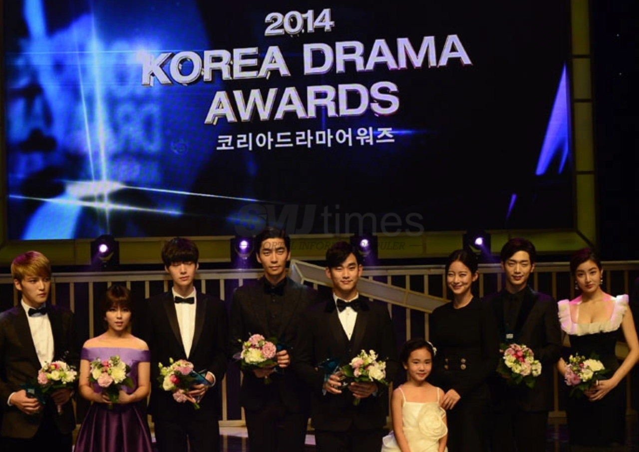 Foto: Potret Korea Drama Awards 2014 Silam (sumber: Dramas Wiki)