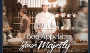 Foto: poster Drama Korea Bon Appetit Your Majesty (sumber: Rotten Tomatoes)