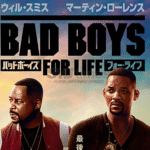Foto: poster film Bad Boys For Life (sumber: IMDb)