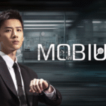 Foto: Poster Drama China Mobius (sumber: iQIYI)