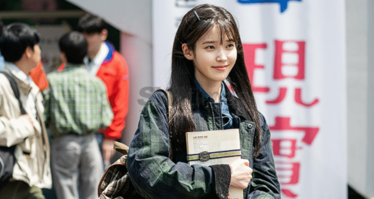 Foto: Lee Ji Eun atau IU dalam drama When Life Gives You Tangerines (sumber: IMDb)