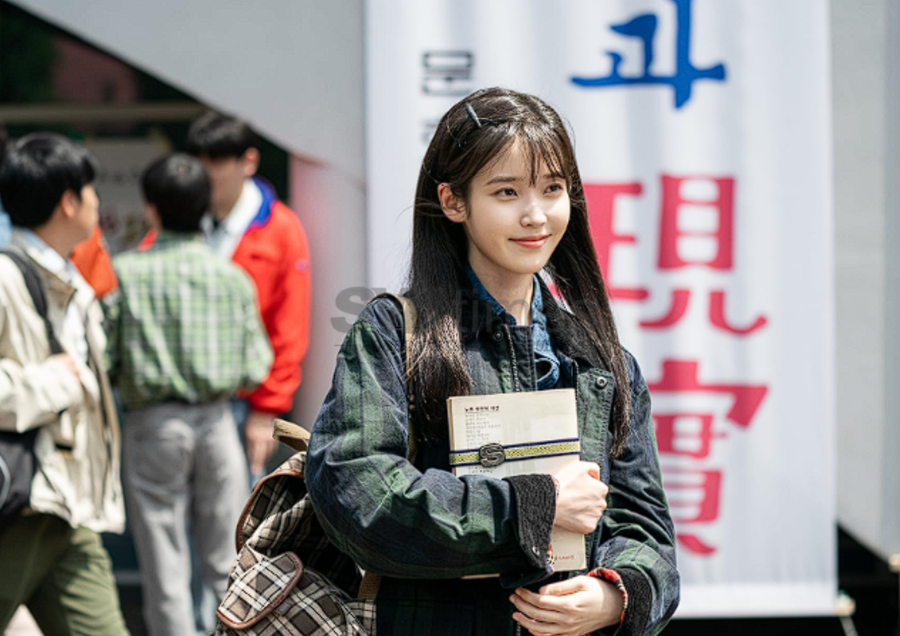 Foto: Lee Ji Eun atau IU dalam drama When Life Gives You Tangerines (sumber: IMDb)