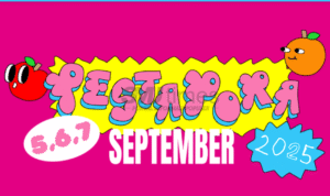 Foto: Festival Pestapora 2025 (sumber: website Pestapora)