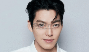 Foto: Potret Kim Woo Bin (sumber: IMDb)