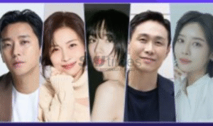 Berikut Sinopsis Drama Korea Terbaru 2026 Berjudul Climax