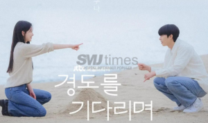 Deretan Drama Korea Akhir Tahun 2025 dengan Rating Tinggi