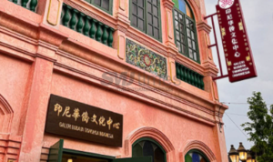 Galeri Budaya Tinghoa di RI Resmi Dibuka, Menekraf Apresiasi Hasil Kolaborasi Lintas Sektor