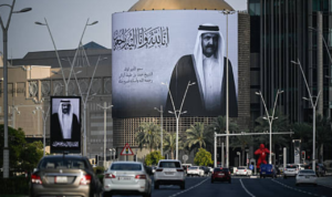 Sheikh Hamad bin Khalifa Al Thani Pernah Mimpin 2 Dekade, Mantan Emir Qatar Resmi Dikabarkan Meninggal Dunia
