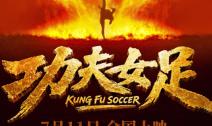 Kung Fu Soccer Film Kung Fu Soccer Karya Raja Komedi Asia Capai Keuntungan Rp1,21 T dalam Dua Hari