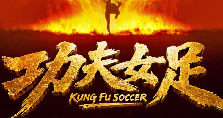 Kung Fu Soccer Film Kung Fu Soccer Karya Raja Komedi Asia Capai Keuntungan Rp1,21 T dalam Dua Hari