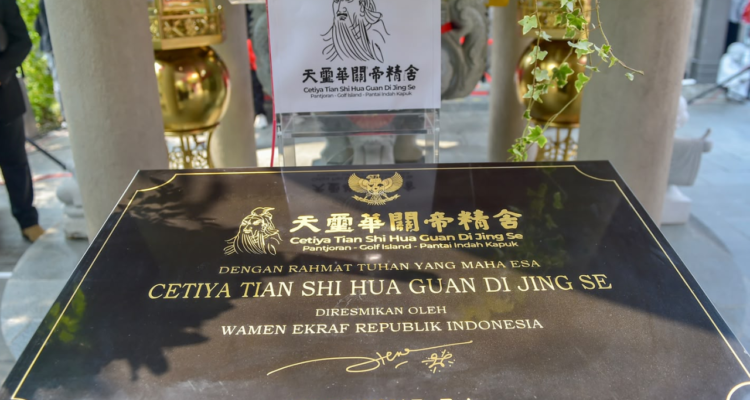 Rumah Ibadah Buddha Cetiya Tian Shi Hua Guan Di Jing Se Menko Yusril Resmikan Rumah Ibadah Buddha Cetiya Tian Shi Hua Guan Di Jing Se