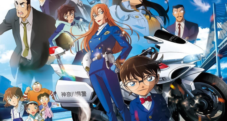 Manga Detective Conan Akan Segera Tamat Setelah Terbit Selama 32 Tahun