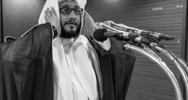 Muazin Masjidil Haram Syekh Ibrahim Al Madani Meninggal Dunia Muazin Masjidil Haram Syekh Ibrahim Al Madani Meninggal Dunia